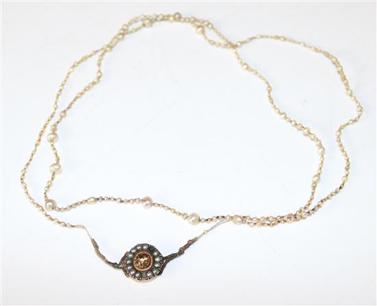 Edwardian seed pearl necklace(-)